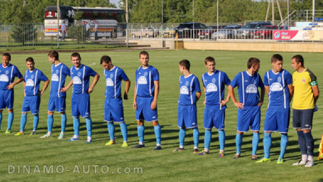 Dinamo-Auto a cucerit trofeul Cupa Balchik 2015