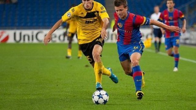 Sheriff Tiraspol a pierdut cu scorul de 1:2 partida amicală cu Universitatea Craiova