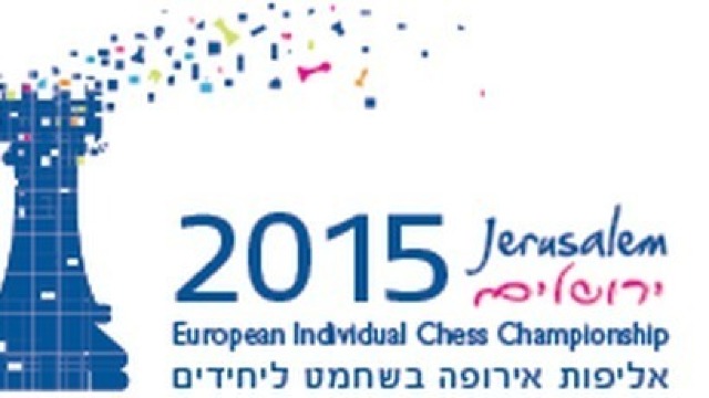 Campionatul european individual de șah din Israel