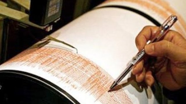 Cutremur cu magnitudinea de 3,3 grade pe scara Richter