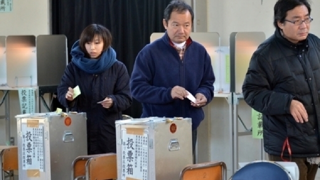Tinerii de 18 ani vor putea vota în Japonia