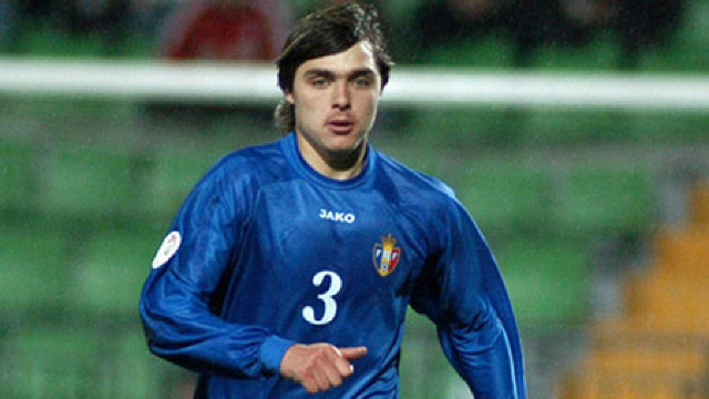 FOTBAL: Alexandru Epureanu ACCIDENTAT în meciul cu Liechtenstein