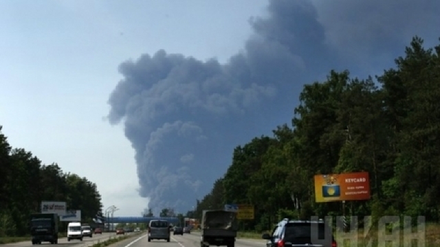 Ucraina: Populația din zona incendiului este evacuată