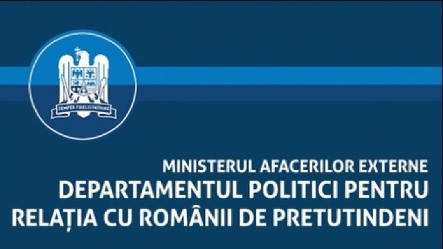 Finanțare nerambursabilă: DPRRP- MAE anunță deschiderea celei de-a doua sesiuni de finanțare