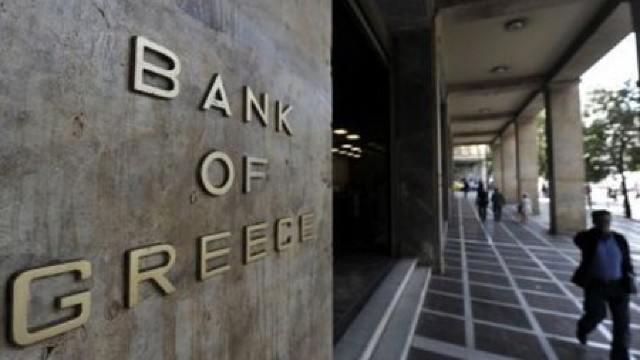 Vacanța bancară din Grecia va fi prelungită încă o săptămână (surse)