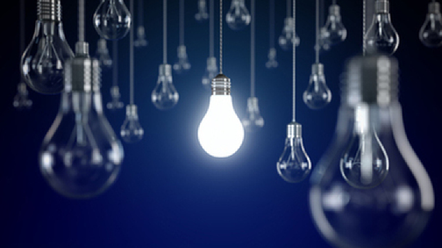 Cuciurgan VA CONTINUA să livreze energie electrică