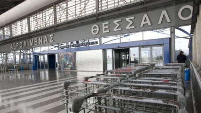 Grecia a finalizat privatizarea a 14 aeroporturi regionale