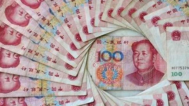 Germania obține prima platformă autorizată dedicată tranzacțiilor în yuani din afara Chinei