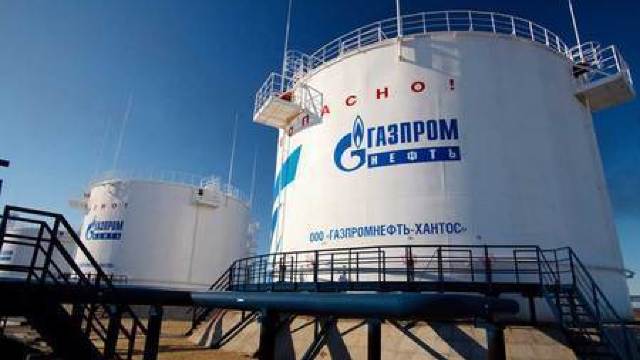 Gazprom e gata să ofere gaz mai ieftin