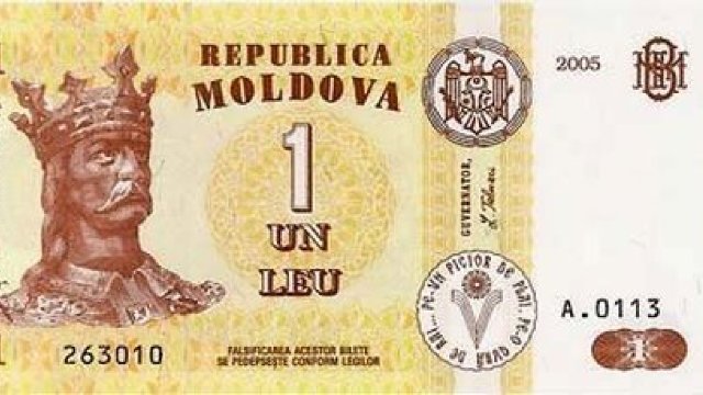 Economia Republicii Moldova va scădea cu 2%