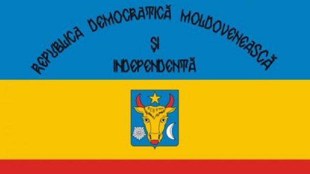 Republica Democratică Moldovenească
