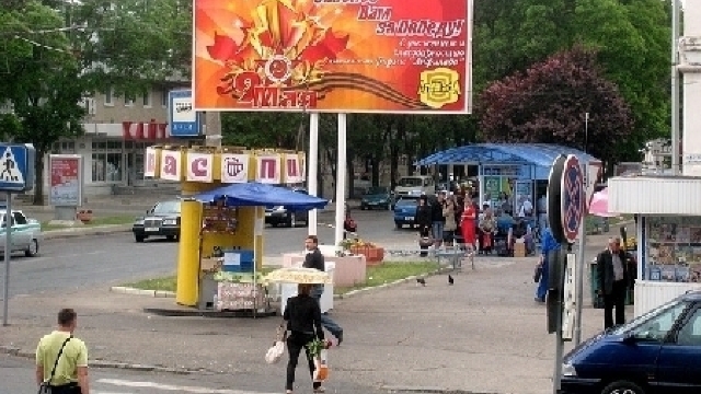 Transnistria se confruntă cu o criză economică fără precedent