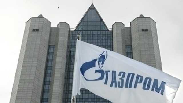 Ucraina amendează Gazprom cu 3,5 miliarde de dolari