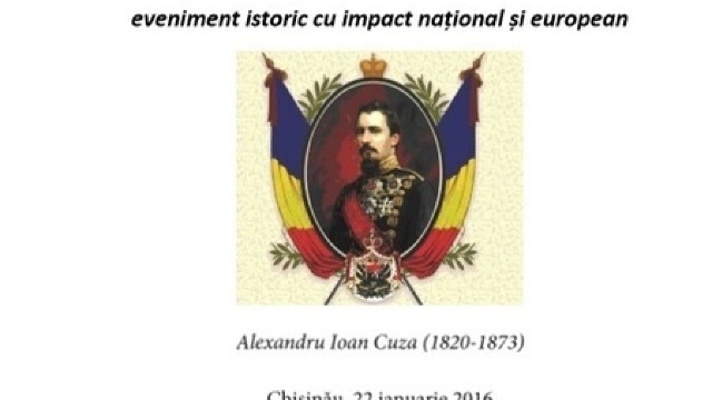 Conferința științifico-metodică Unirea Principatelor Române (PROGRAM)