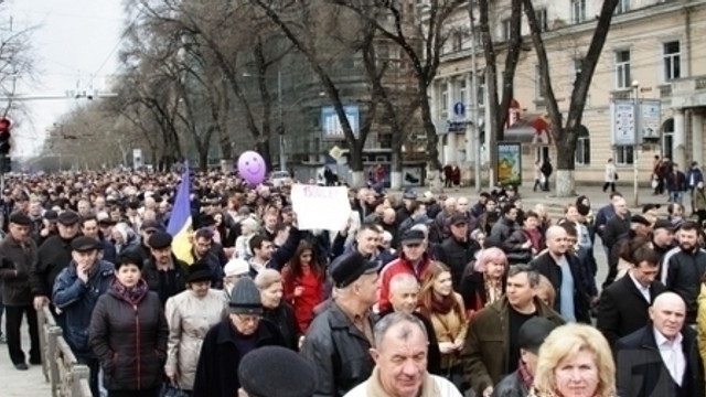 Chișinăului va fi blocat din cauza protestelor
