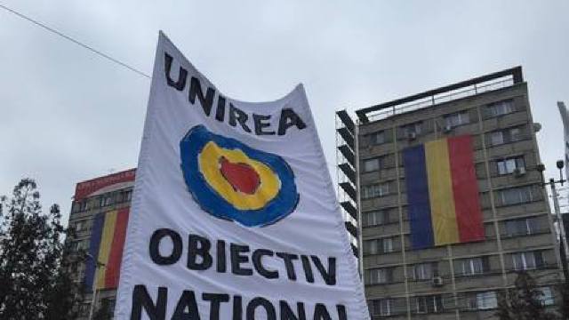 Trei sute de basarabeni unioniști sărbătoresc Mica Unire la Iași
