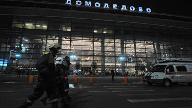 Proprietarul aeroportului Domodedov a fost arestat