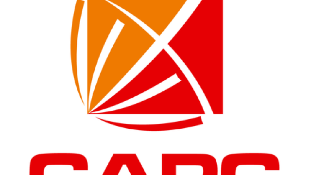 CAPC: Prevederile Legii privind moratoriul asupra controlului de stat sunt ambigue