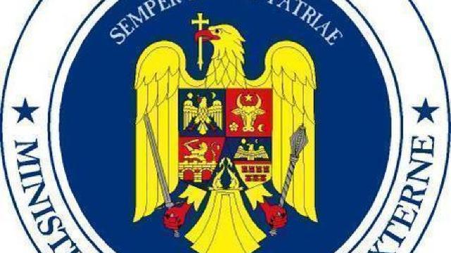 Reacția MAE al României la declarațiile purtătorului de cuvânt al Ministerului rus de Externe