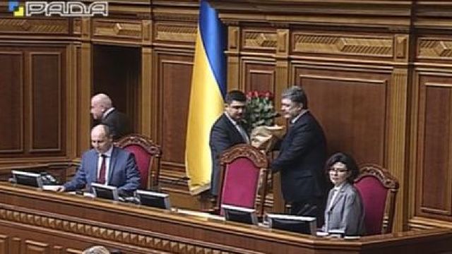 Ucraina are un nou premier
