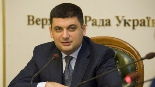 Președintele Parlamentului ucrainean a acceptat postul de premier