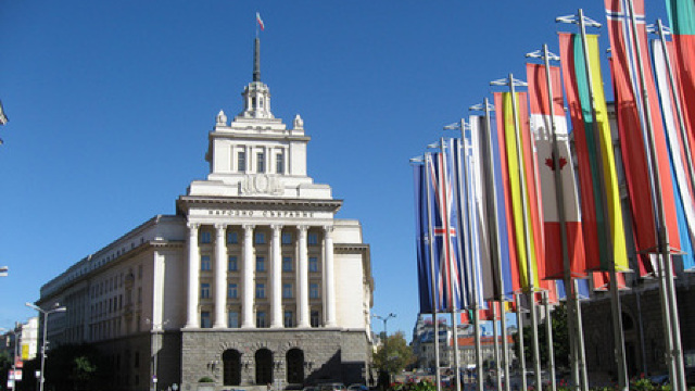 Președinți și miniștri de externe din zece state se întâlnesc la Sofia