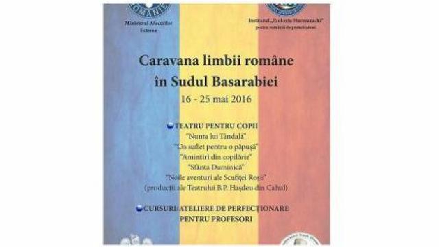 Caravana Limbii Române în sudul Basarabiei