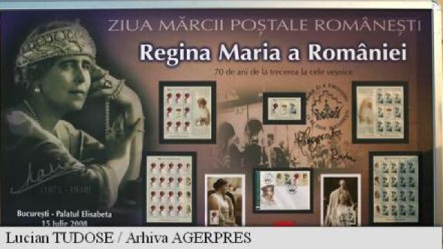 „Ziua Mărcii Poștale Românești”