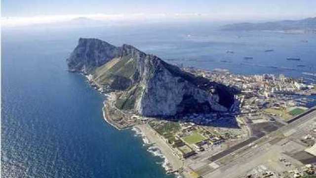 Coliziune între un submarin nuclear britanic și un cargo, în apropiere de Gibraltar 