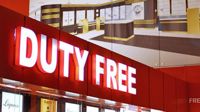 Doi deputați au sesizat Curtea Constituțională în privința magazinelor cu regim duty-free