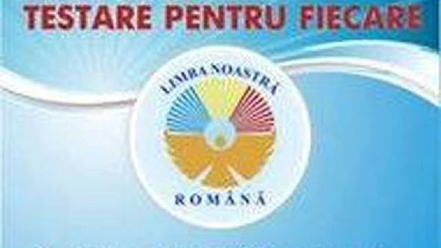 Totalurile concursului „Testare pentru fiecare”