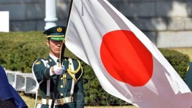 Japonia comemorează sfârșitul celui de-al Doilea Război Mondial 