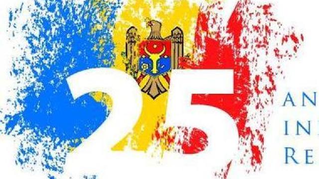 A fost elaborat logo-ul cu ocazia celor 25 de ani de la Independența R. Moldova