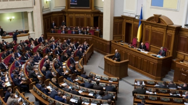 Ucraina nu recunoaște legitimitatea noii componențe a Dumei de Stat de la Moscova