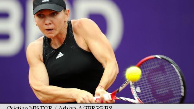 Simona Halep s-a retras din turneul de la Sankt Petersburg 