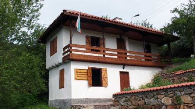 Muzeul Iaurtului din Bulgaria