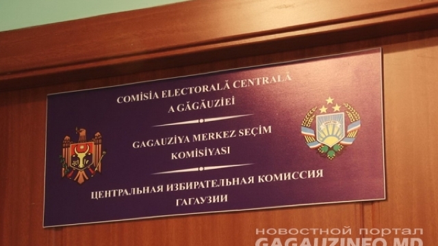 Alegeri Găgăuzia | Turul II de scrutin în localitățile Beșalma și Ceadîr-Lunga