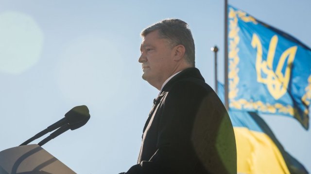 Ucraina a prelungit sacțiunile impuse unor cetățeni urși