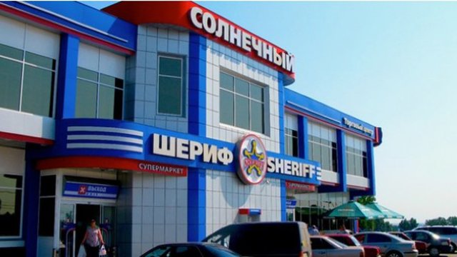 Compania „Sheriff”, obligată să achite 250 de milioane de dolari, pentru a salva economia din Transnistria