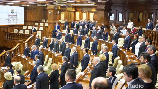 Audieri parlamentare privind evoluția anchetei în cazul fraudei bancare 