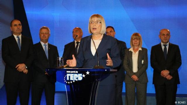 Alegeri prezidențiale în Bulgaria
