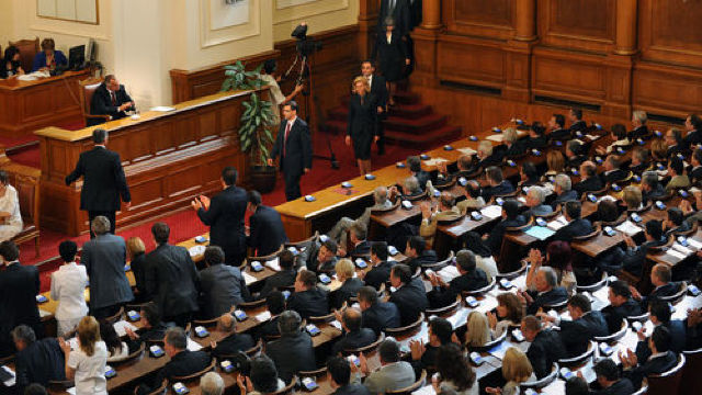 Amendamente la legea privind caracterul criminal al regimului comunist din Bulgaria