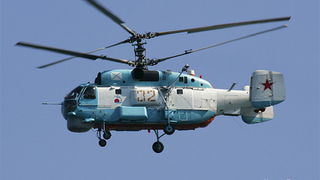 Japonia | În apropierea Insulelor Senkaku a fost depistat un elicopter rusesc