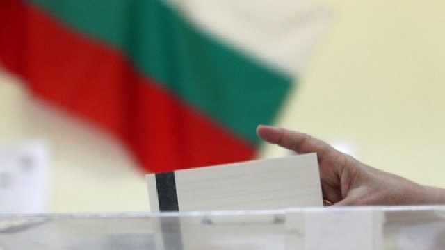 Alegeri Bulgaria | În Bulgaria sunt în desfășurare alegeri prezidențiale