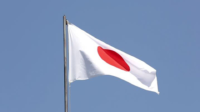 Japonia oferă granturi de peste 400 de mii de dolari pentru proiecte de securitate 