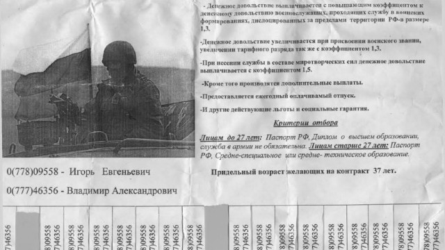 Armata rusă continuă să recruteze militari în Transnistria, nesocotind protestele Chișinăului