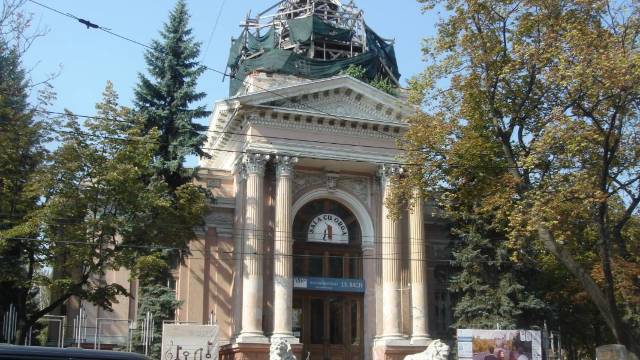 Sala cu Orgă se închide în legătură cu renovarea edificiului