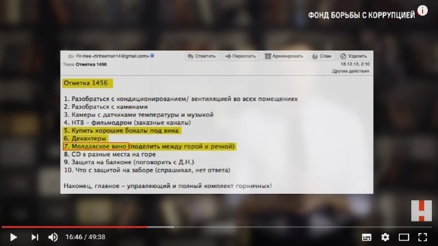După ce Rusia a impus embargo, Dmitri Medvedev a continuat să consume vinuri moldovenești