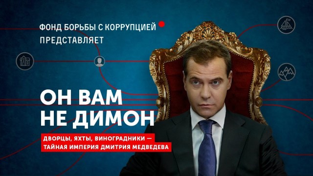 Investigatie de amploare în Rusia: Moșiile, iahturile și podgoriile lui Medvedev (VIDEO)