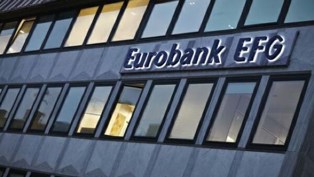 Grecia | Un atentat cu bombă a avariat o filială a băncii elene Eurobank